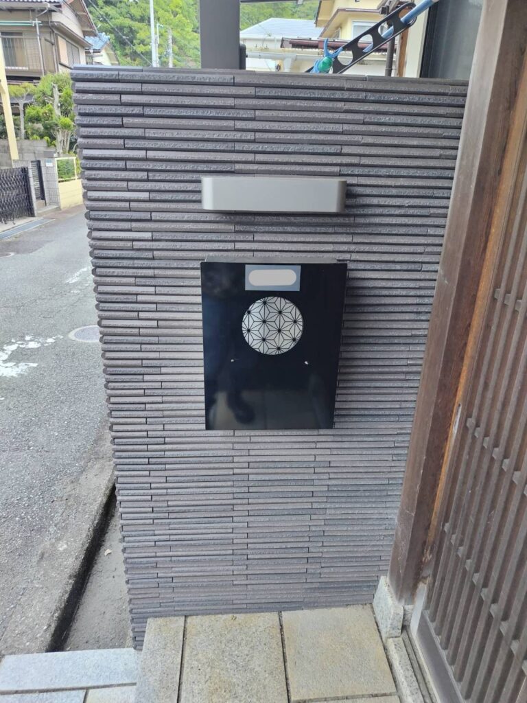 【箕面市】老朽化した木製フェンスとブロック塀を一新|A様邸 アフター