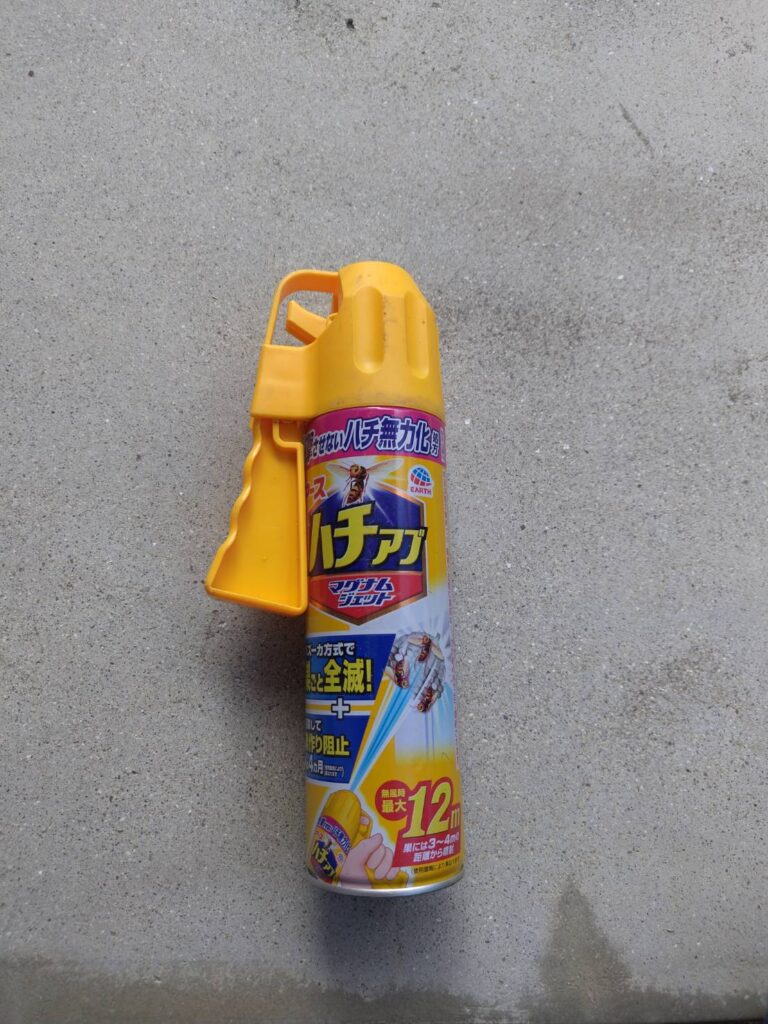 ジェットタイプは、初期の小さなアシナガバチ巣向け